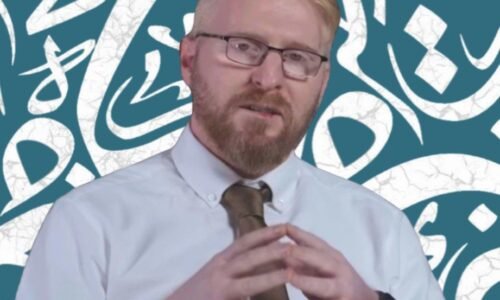 الصورة المصغرة للدورة